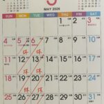 ６月定休日お知らせです！